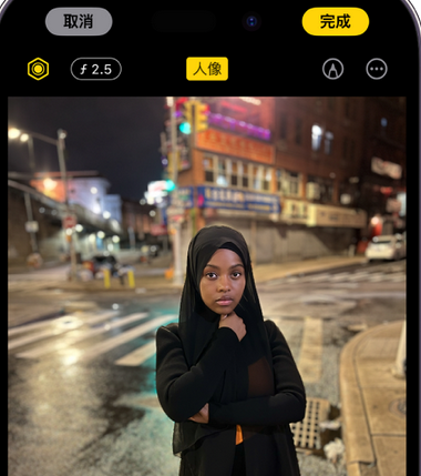 丽水苹果15服务店分享如何在iPhone15系列机型拍摄照片中添加人像效果 